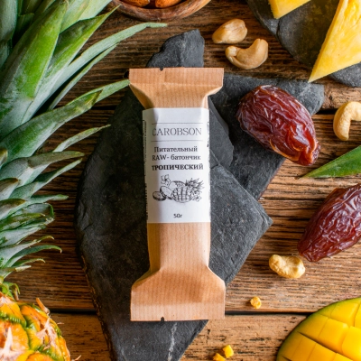 Батончик «Тропический» — Важное масло — сыродавленное масло ручной работы Батончик «Тропический»