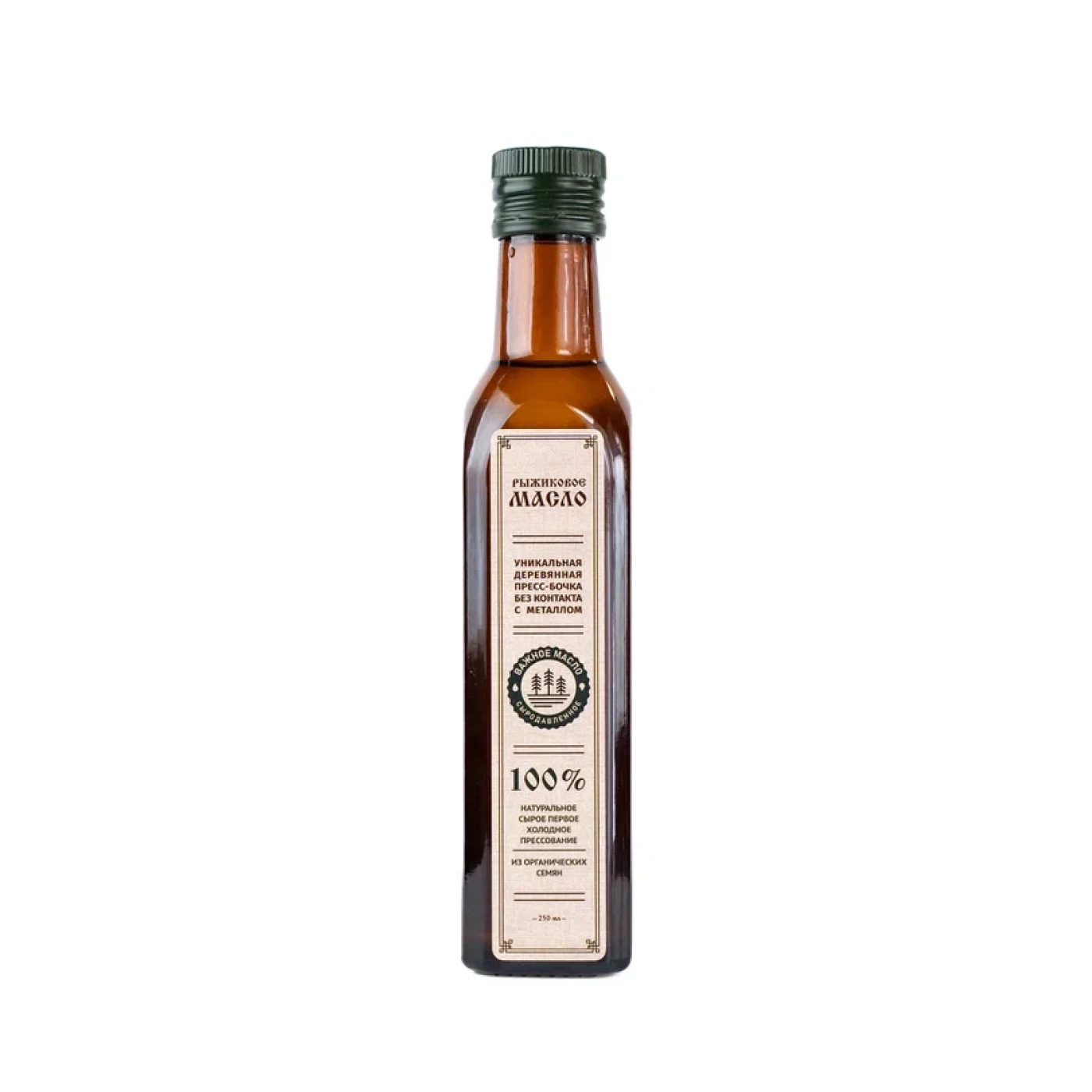 Рыжиковое масло, 250 мл — Важное масло — сыродавленное масло ручной работы Рыжиковое масло, 250 мл