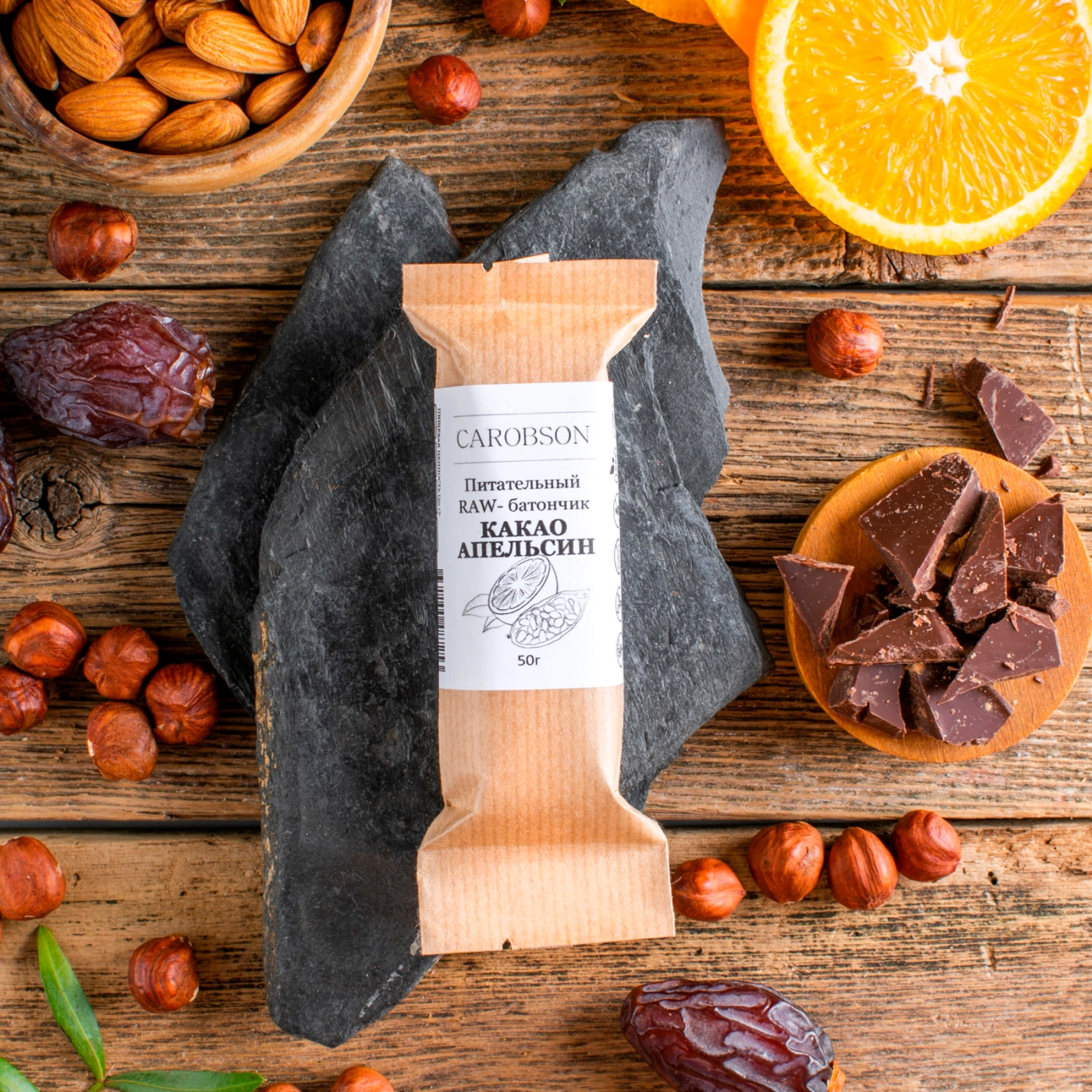 Батончик «Какао-апельсин» — Важное масло — сыродавленное масло ручной работы Батончик «Какао-апельсин»