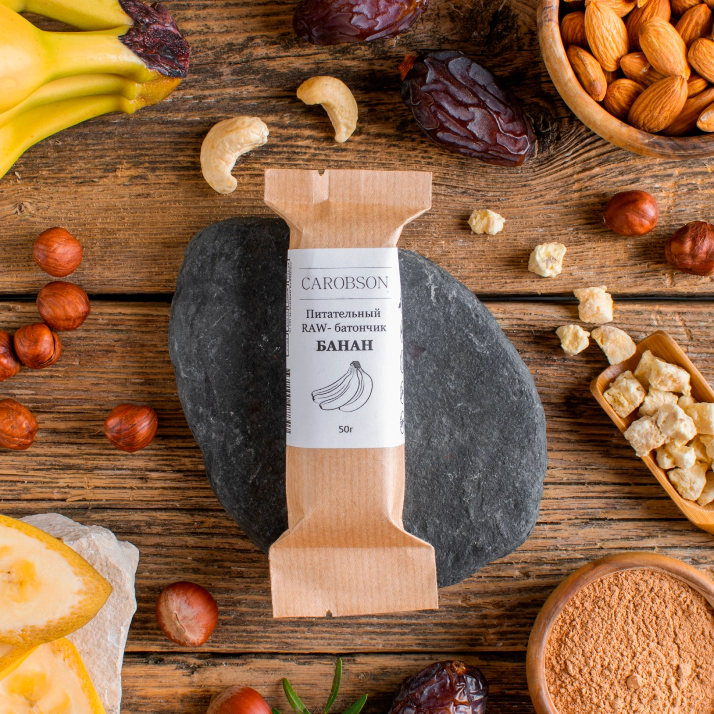 Батончик «Банан» — Важное масло — сыродавленное масло ручной работы Батончик «Банан»