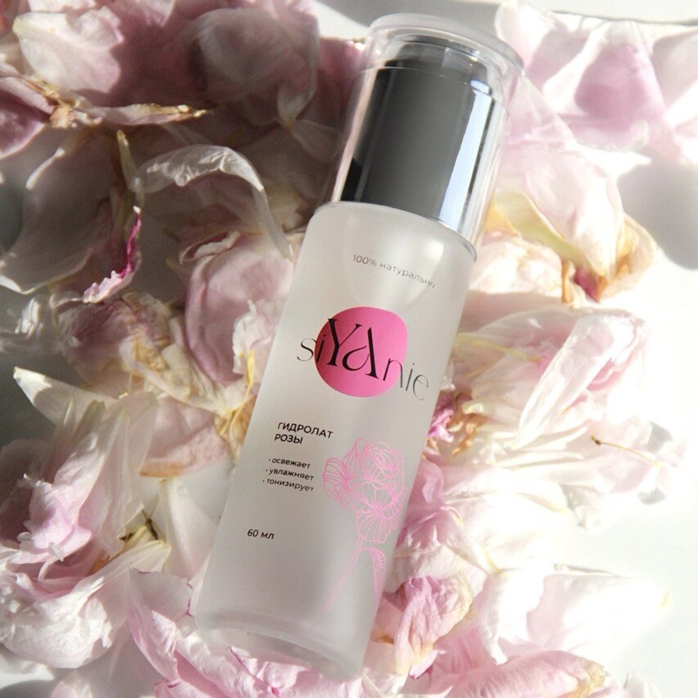 Гидролат розы, концентрат — Важное масло — сыродавленное масло ручной работы Гидролат розы, концентрат