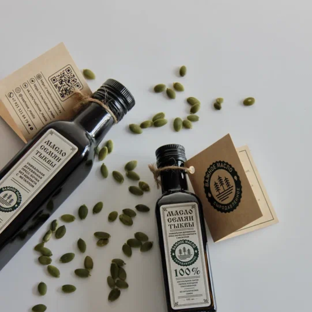 Масло семян тыквы, 250 мл — Важное масло — сыродавленное масло ручной работы Масло семян тыквы, 250 мл