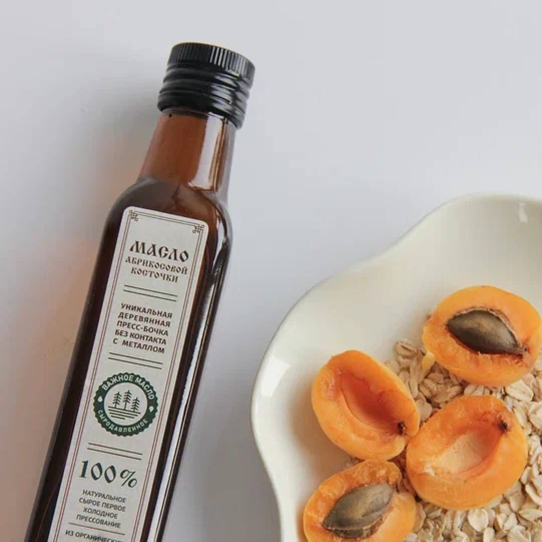 Масло абрикосовой косточки, 250 мл — Важное масло — сыродавленное масло ручной работы Масло абрикосовой косточки, 250 мл